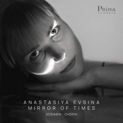 Mirror Of Times