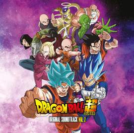 Dragon Ball Super (Original Soundtrack) Vol. 2 (Orange and Blue Coloured Vinyl)