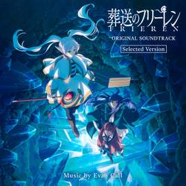 Frieren: Beyond Journey's End: Season 2 (Original Soundtrack) ~Selected Version~