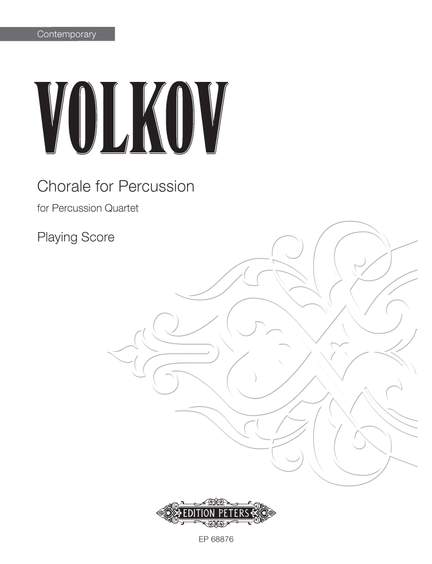 Dmitri Volkov: Chorale For Percussion