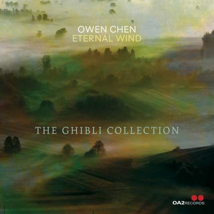 The Ghibli Collection
