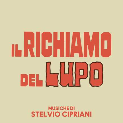 Il richiamo del lupo