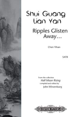 Chen Yihan: Shui Guang Lian Yan (Ripples Glisten Away)