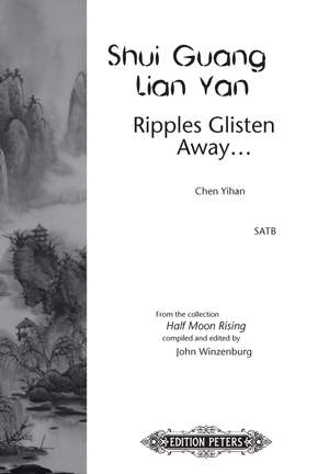 Chen Yihan: Shui Guang Lian Yan (Ripples Glisten Away)