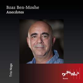 Anecdotes