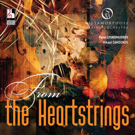 From the Heartstrings