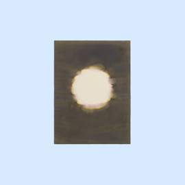 Circular