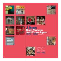 J Jazz: Deep Modern Jazz From Japan Vol. 5