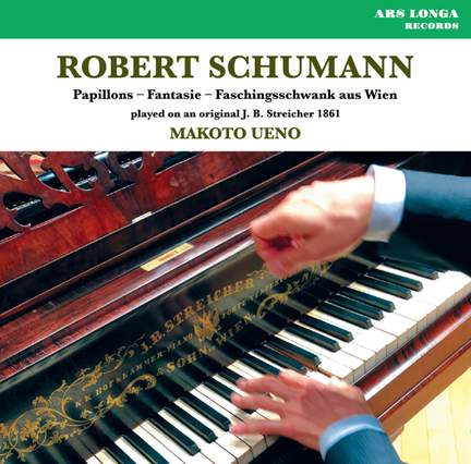 Schumann: Piano Works