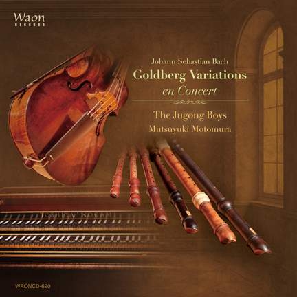 Goldberg Variations en Concert