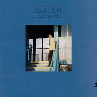 Neath Beat