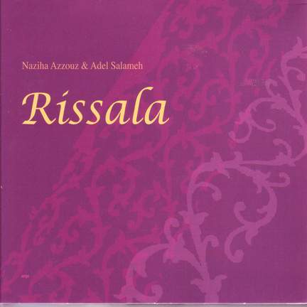 Rissala