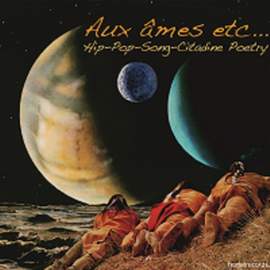 Hip-Hop-Song-Citadine Poetry