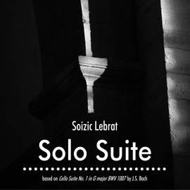 Solo Suite