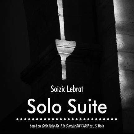 Solo Suite