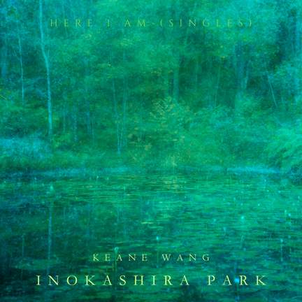 Inokashira Park