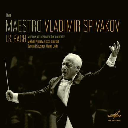 Maestro Vladimir Spivakov (Live)