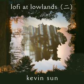 lofi at lowlands 二