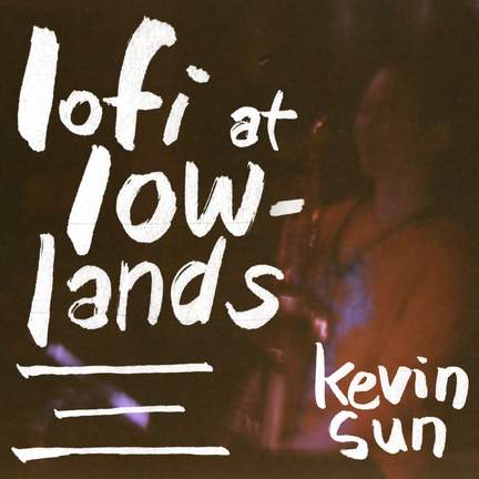 lofi at lowlands 三