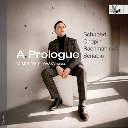 A Prologue - A Studio Recital