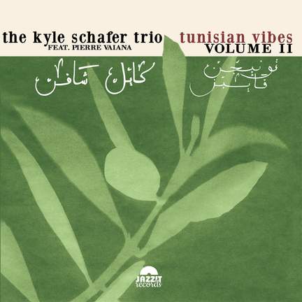 Tunisian Vibes, Vol. II