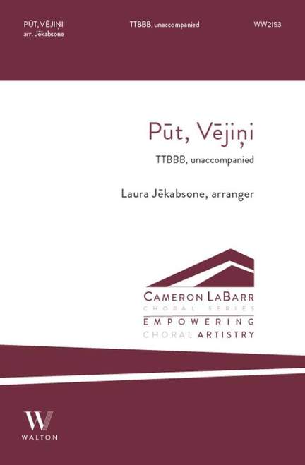 Pút, vejini