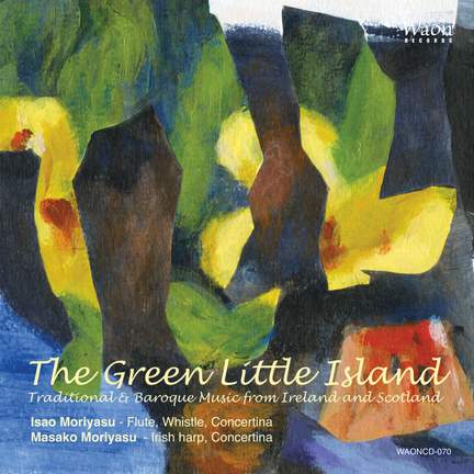 The Green Little Island
