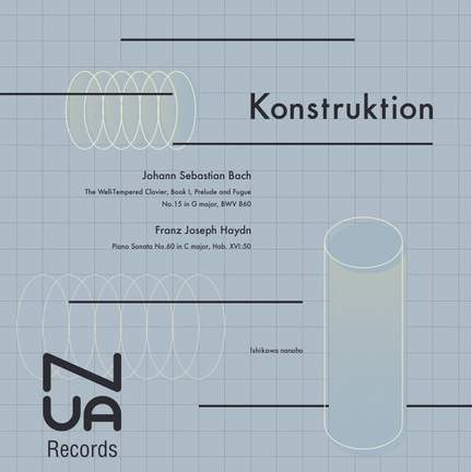 Konstruktion