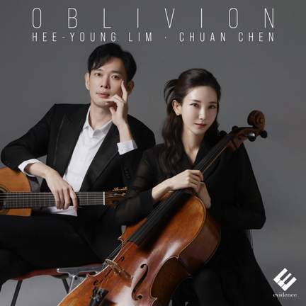 Oblivion