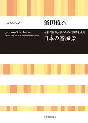 Katada, Y: Japanese Soundscape