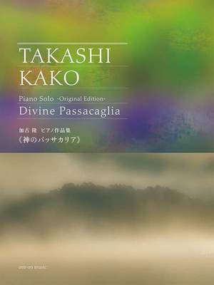 Kako, T: Divine Passacaglia