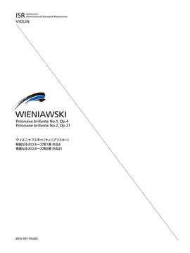 Wieniawski, H: Polonaise brillante