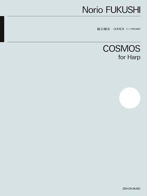 Fukushi, N: Cosmos