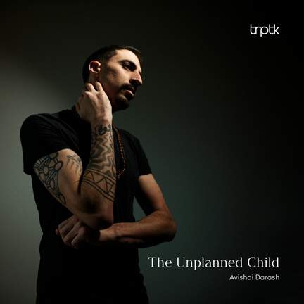 The Unplanned Child