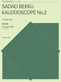 Bekku, S: Kaleidoscope No. 2