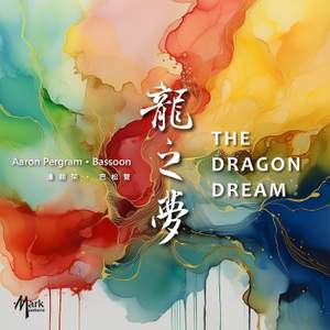The Dragon Dream