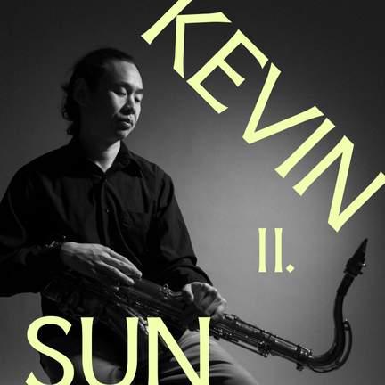 Kevin Sun, II