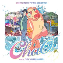 ChaO (Original Series Soundtrack)