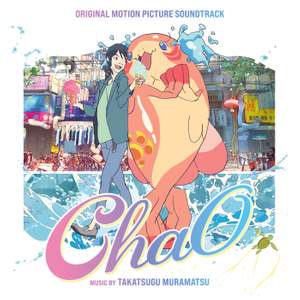 ChaO (Original Series Soundtrack)