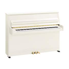 Yamaha Acoustic Piano B10 PWH Polished White