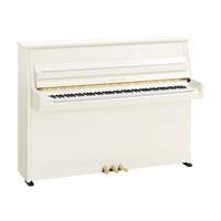 Yamaha Acoustic Piano B10 PWH Polished White