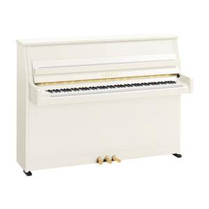 Yamaha Acoustic Piano B10 PWH Polished White