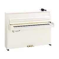 Yamaha Silent Piano B10 SC3 PWH Polished White