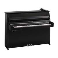 Yamaha Silent Piano B10 SC3 PEC Polished Ebony/Chrome fittings