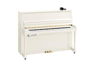 Yamaha Silent Piano B20 SC3 PWH Polished White