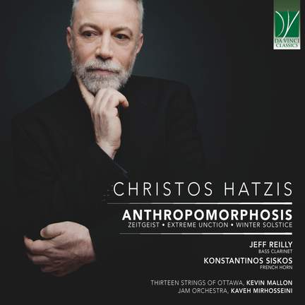 Christos Hatzis: Anthropomorphosis