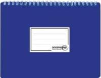 Libretto Portamarce BPL PRESSPAN 20 Buste