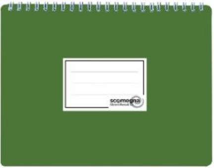 Libretto Portamarce BPL PRESSPAN 20 Buste