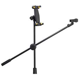Hercules Boom Microphone & Tablet Stand