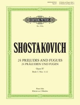 Dmitri Shostakovich: Prelude And Fugue No.7 (from 24 Preludes And Fugues Op. 87)